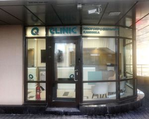 Многопрофильная клиника QClinic